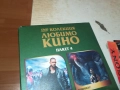 КОЛЕКЦИЯ ЛЮБИМО КИНО DVD-6 ФИЛМА 1809251655, снимка 9