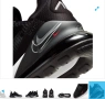 Nike Air Max 270 Ladies Trainers, снимка 2