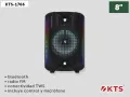 KTS KTS-1766 ЕДИНЕН 8 " (С МИКРОФОН) ГОВОРИТЕЛ СВЕТЛОМУЗИКА И ДИСТАНЦИОННО, снимка 2