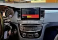 Peugeot 5008 (2011-2018) Мултимедия Навигация Android, снимка 3
