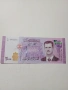 СИРИЯ БАНКНОТИ , снимка 3