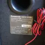 Panasonic SA-PM03 с Оригинални Колони и Дистанционно, снимка 5