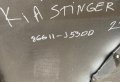 Броня задна брони за Киа Стингер Kia Stinger GT, снимка 6