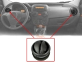 Духалка решетка за вентилатор на парно за Fiat Fiorino , Citroen Nemo , Peugeot Bipper 2007-2018 год, снимка 1