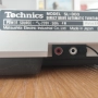 Technics директ драйв, снимка 12