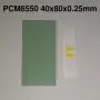 ОРИГИНАЛ FEHONDA PCM8550 8.5W/m-k фазово променящ се материал (PCM/PTM), снимка 7