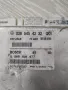  Компютър ABS, ESP+BAS модул за Mercedes A -Class, W168,029 545 42 32, снимка 3