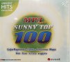 Sunny Top 100 MP3 part II