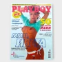 Списания Playboy , снимка 5