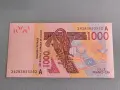 Банкнота - Кот д'Ивоар - 1000 франка UNC | 2003г., снимка 1