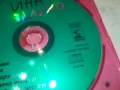 ИНА ЗЕЛЕНО ЦД 0806251728, снимка 7