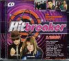 Hit Breaker-2 cd, снимка 1 - CD дискове - 36003489