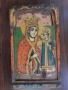 Стара Икона Триптих, снимка 2