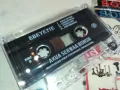 EBEYEYIE-ORIGINAL TAPE-ВНОС GERMANY 2602251523, снимка 16