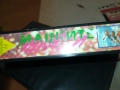 МАЦКИТЕ УБИЙЦИ-ORIGINAL VHS VIDEO TAPE 3010252003, снимка 12