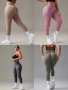 🍑 Комплект от 4 дамски фитнес клина – Peach Effect | Висока талия | Безшевни, снимка 6