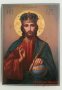 Икони на Исус Христос, различни изображения iconi Isus Hristos, снимка 4