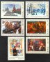 СССР, 1975 г. - пълна серия чисти марки, изкуство, 1*32