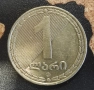 Монета Грузия - 1 бр. [2006], снимка 1