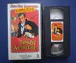 Видеокасета VHS Асът на Асовете / Жан- Пол Белмондо, снимка 2