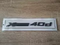черен надпис BMW Xdrive 40d, снимка 2