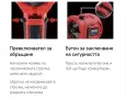 Многофункционален ,безкабелен уред 8 в 1 TEENO !, снимка 10