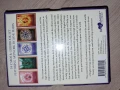 Сет оракулски карти Crystal Mandala с книга, снимка 2
