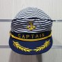 Нова капитанска шапка на райе CAPTAIN, снимка 1 - Шапки - 41356762