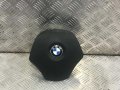 Airbag волан BMW E90,2005г.