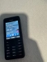 Nokia 301 , RM-839 , С ДВЕ СИМ КАРТИ!, снимка 14