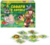 Образователна детска игра за памет Сафари в Африка Семейни игри, снимка 1 - Образователни игри - 41598683