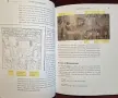 Write Your Own Egyptian Hieroglyphs, снимка 8