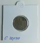 1 лев 1925 С черта , снимка 1