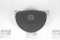 AIRBAG волан Opel Meriva A 1.4i 90к.с. (2003-2010), снимка 1