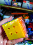 Кубче рубик 5,7х5,7 см. - 3х3 реда, ярък цвят - качествено