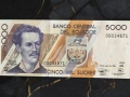 Банкнота - Еквадор - 5000 сукрес UNC | 1999г., снимка 1