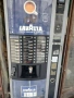 Вендинг машина Зануси Зенит , снимка 1