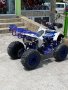 Бензиново ATV MaxMotors AMSTAR SPORT 125 кубика - BLUE, снимка 4