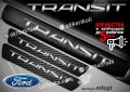 ПРАГОВЕ карбон FORD TRANSIT фолио стикери mfopt, снимка 1