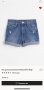 Къси гащи H&M, снимка 1 - Къси панталони и бермуди - 41578506
