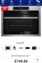 AEG Комбинирана фурна с микровълнова печка Micromat combi , снимка 6