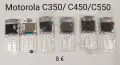 Дисплей за Motorola E330,T191,C115C200,C139,C140,C261,W200,w220,C350,T192,3688,3690,V60,V66T205,C300, снимка 6
