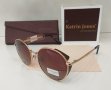 Дамски слънчеви очила - Katrin Jones, снимка 2