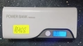 Powerbank 11000mah, снимка 1