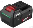 Parkside x20v 8ah / x12v 2.5 ah Батерии, снимка 1