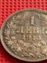 СРЕБЪРНА МОНЕТА 1 лев 1913г. Фердинанд първи Цар на Българите 37164, снимка 3