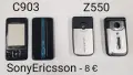 Панели за Sony Ericsson Z300,K530,K300,J230,T250,W380,Z710,W205,C510,T303,M600,U10,S500,W760,C903, снимка 10
