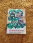 "Пламъче" - колекция от 27 пионерски списания от 60те и 70те, снимка 7