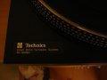 TECHNICS SL-2000, снимка 4