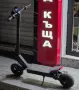 ЕЛЕКТРИЧЕСКА ТРОТИНЕТКА KUKIRIN G2, снимка 1